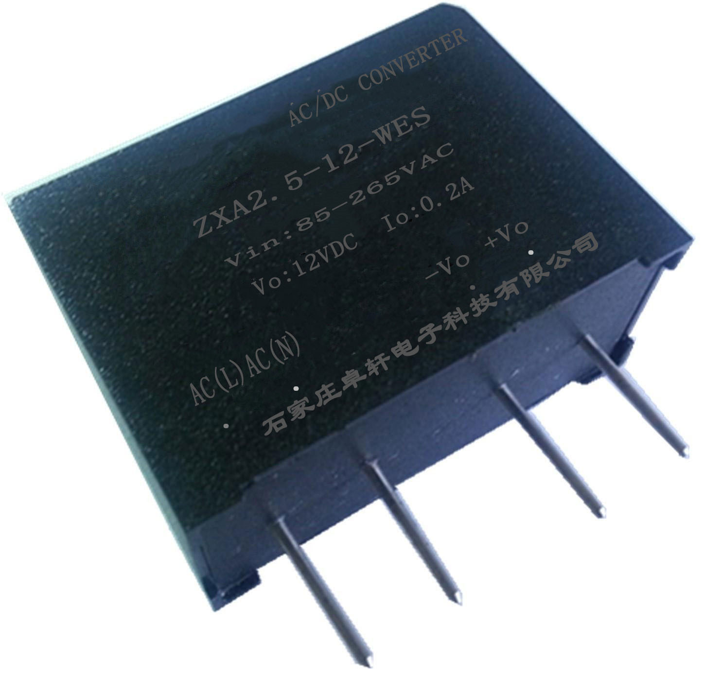 國內(nèi)哪個(gè)品牌的模塊電源比較好