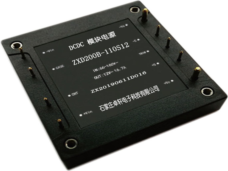 半磚電源模塊50W-200W